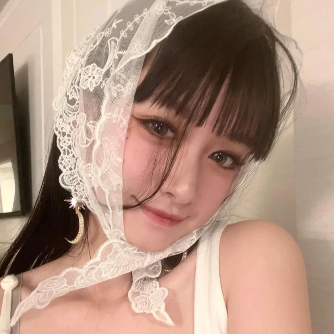 你的太阳